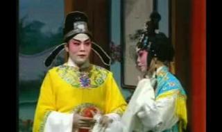 无限超越班唐伯虎点秋香向佐哪一期 唐伯虎点秋香2粤语